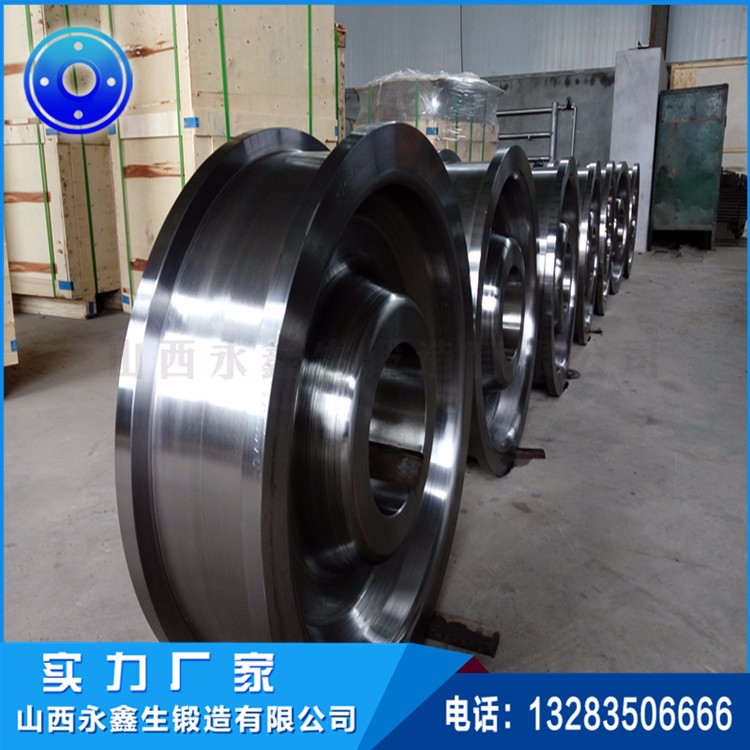 焦爐用裝煤車鍛造用輪 焦爐用裝煤車鍛造用輪