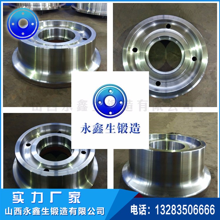 水泥機設備鍛件
