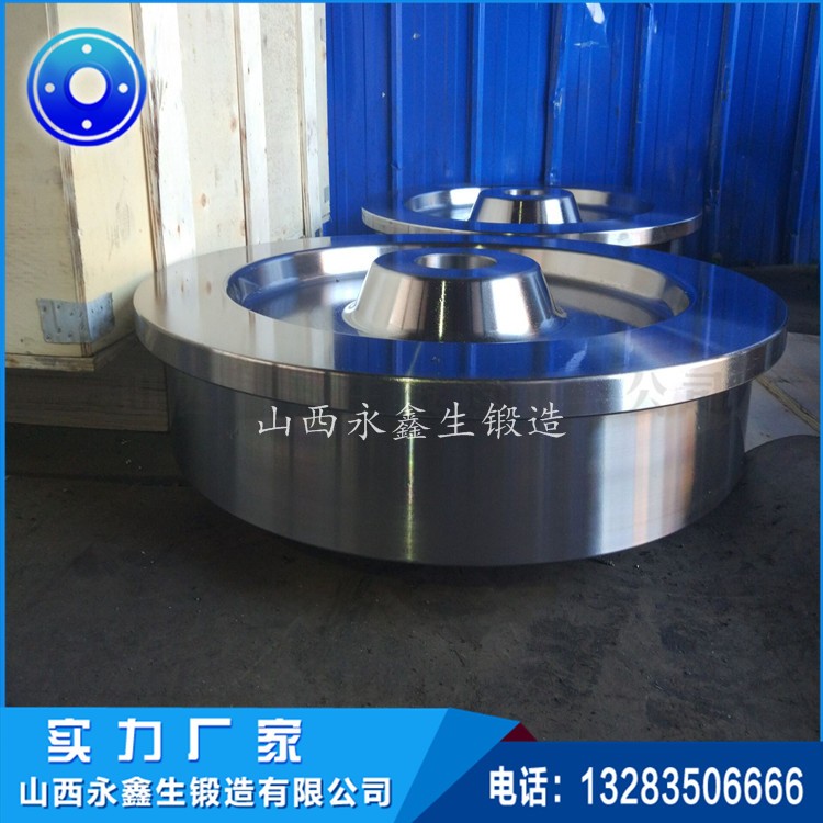 車輪鍛件 1590120429.jpg