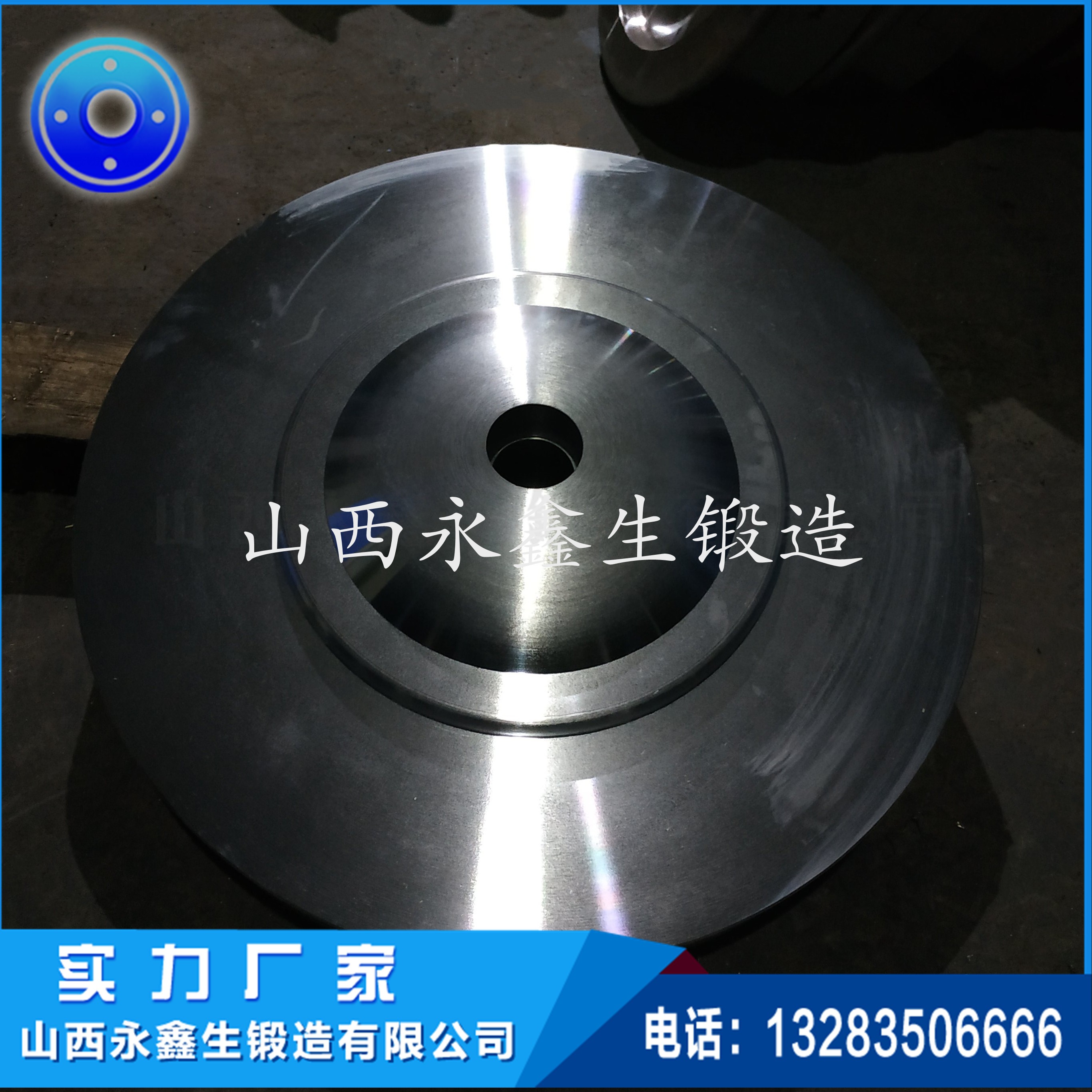 1601963814330399.jpg 車輪55.jpg