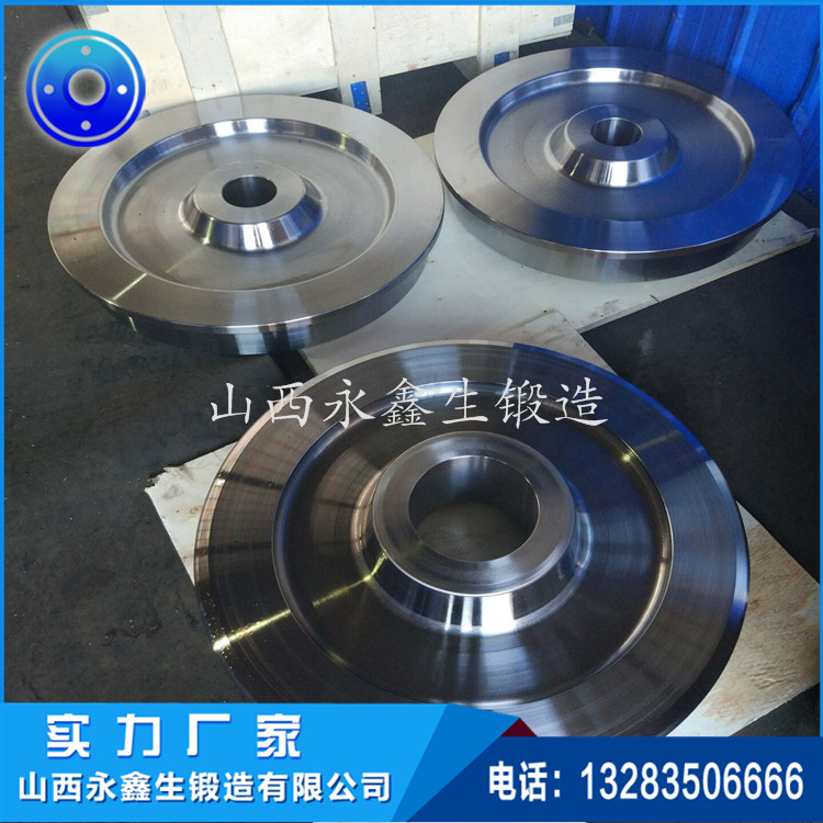 貨車輪鍛件 貨車輪鍛件