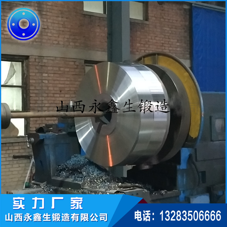 托輪鍛件 托輪鍛件