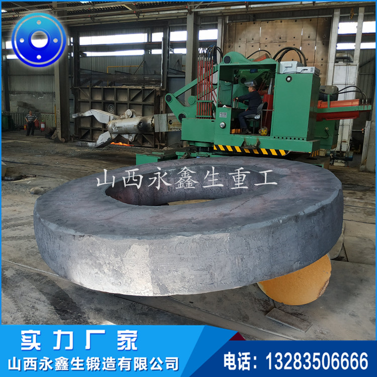 托輪圈鍛件 托輪圈鍛件