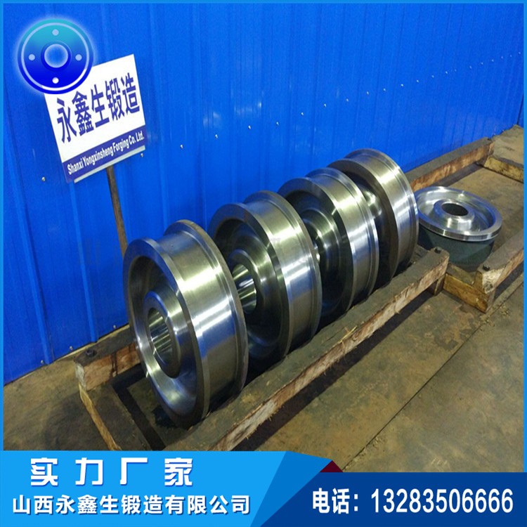 起重機車輪鍛件 起重機車輪鍛件