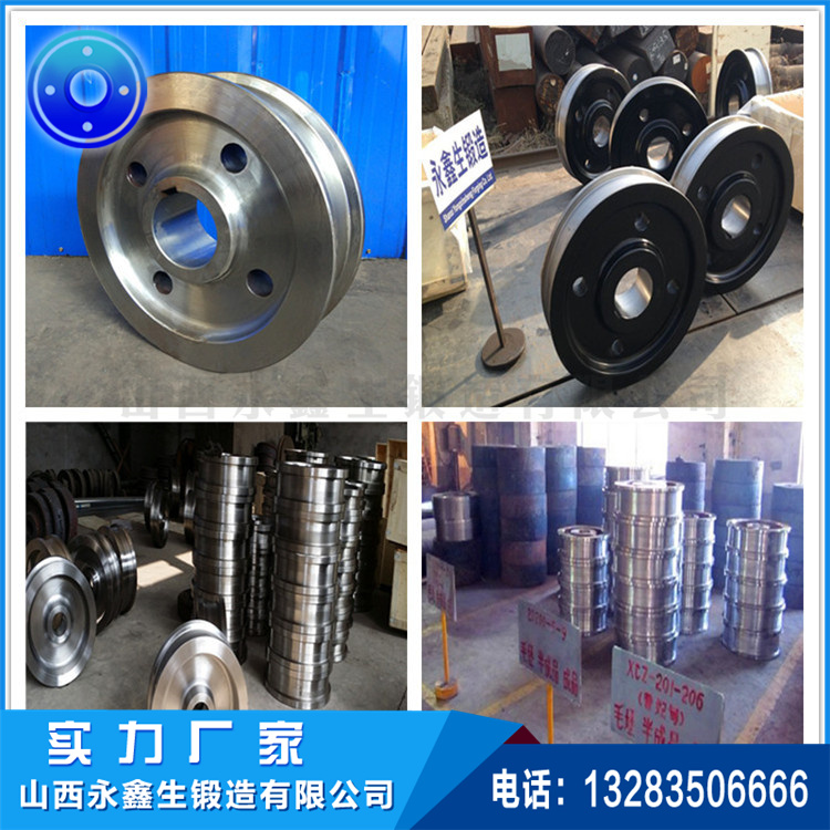 1628925366837167.jpg 車輪鍛件14.jpg