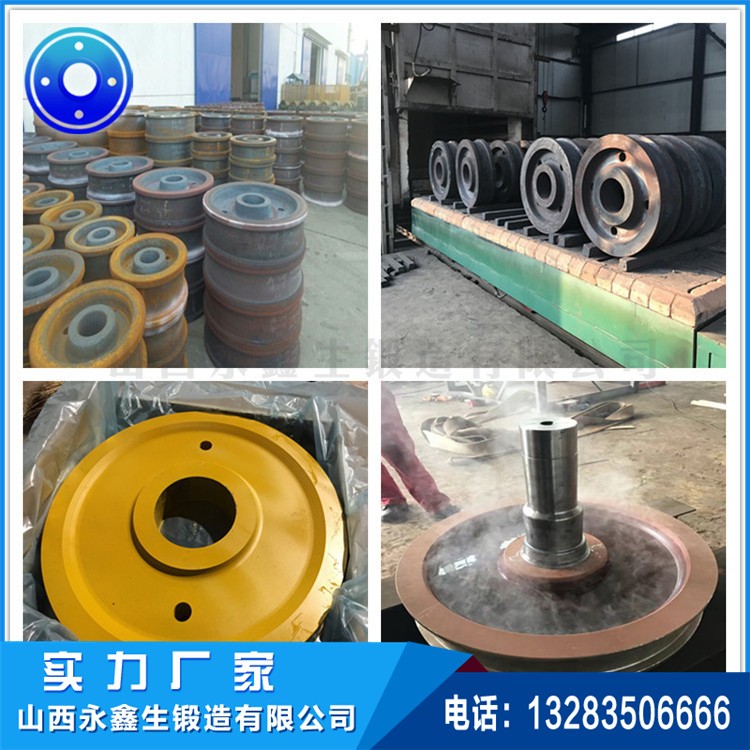 鍛件 1637639519.jpg