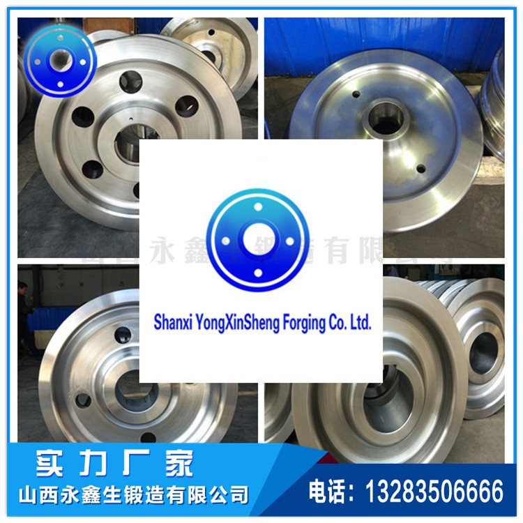 起重機(jī)車輪 1641789073.jpg