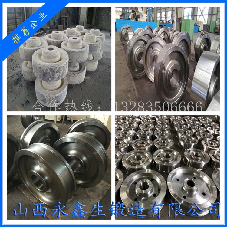 鍛件.jpg 鍛件.jpg