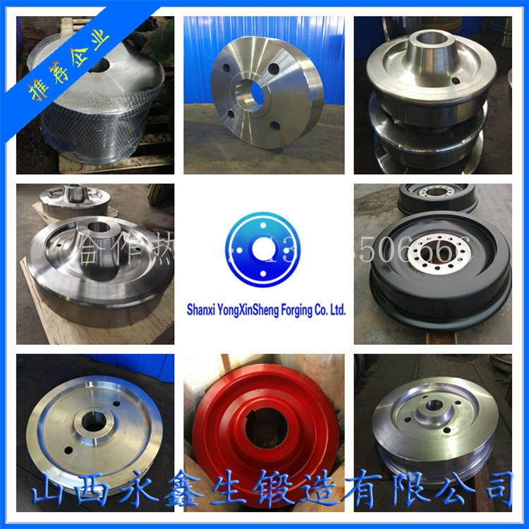 起重機(jī)車輪|軌道車輪|行車輪|托輪 起重機(jī)車輪|軌道車輪|行車輪|托輪