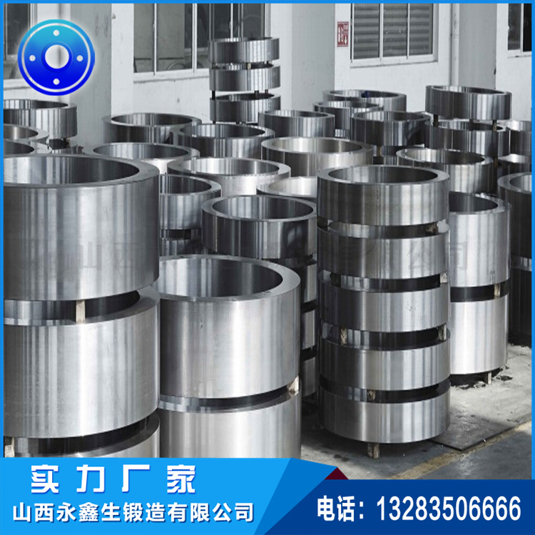 1681866402737458.jpg 風電齒圈鍛件.jpg