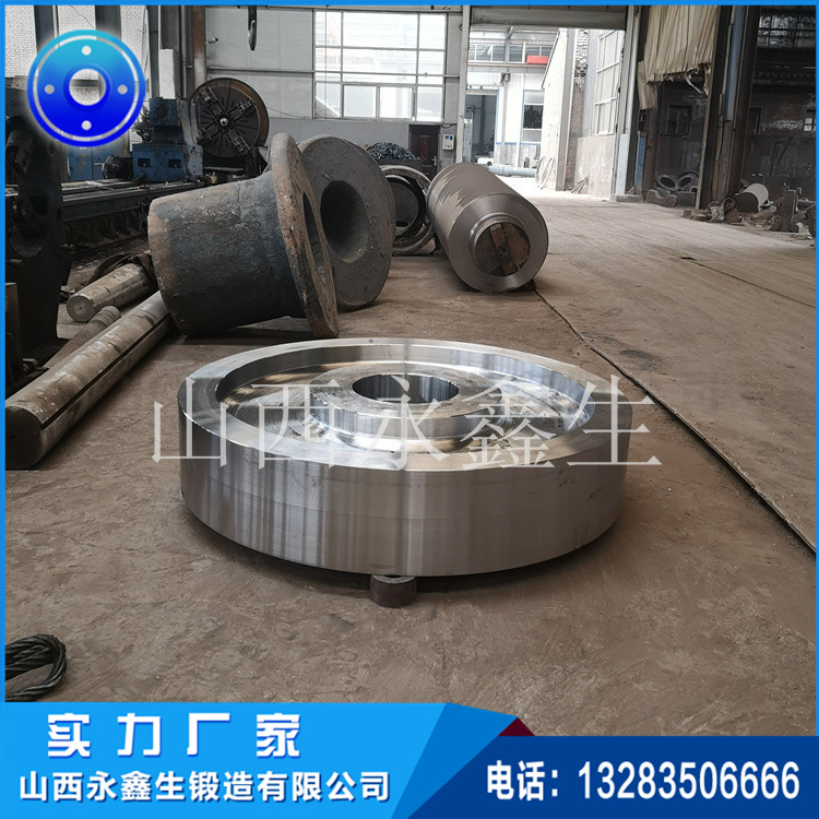 繩輪鍛件 繩輪鍛件