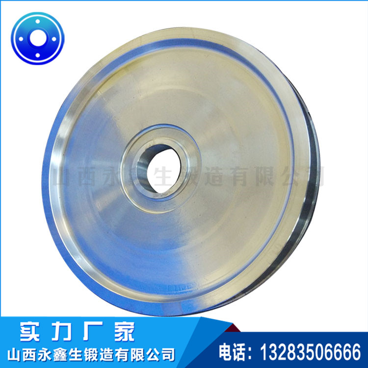 單輪緣鍛件 單輪緣鍛件