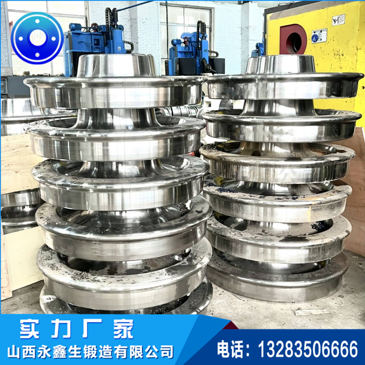 水輪發電機滑輪子鍛件 水輪發電機滑輪子鍛件