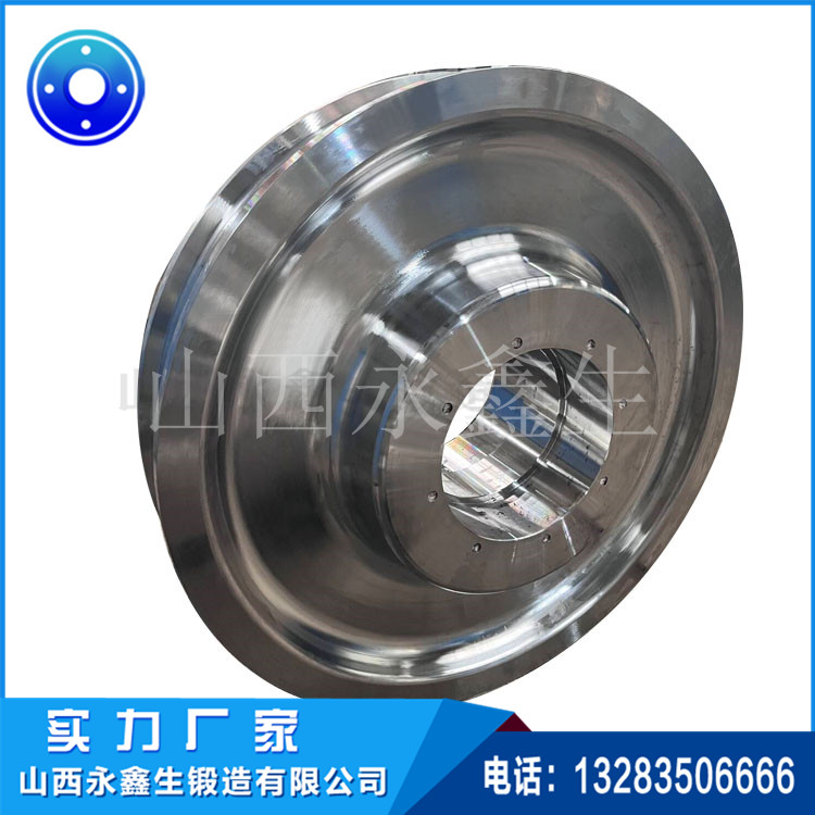 鍛造水輪發電機滑輪子鍛件 鍛造水輪發電機滑輪子鍛件