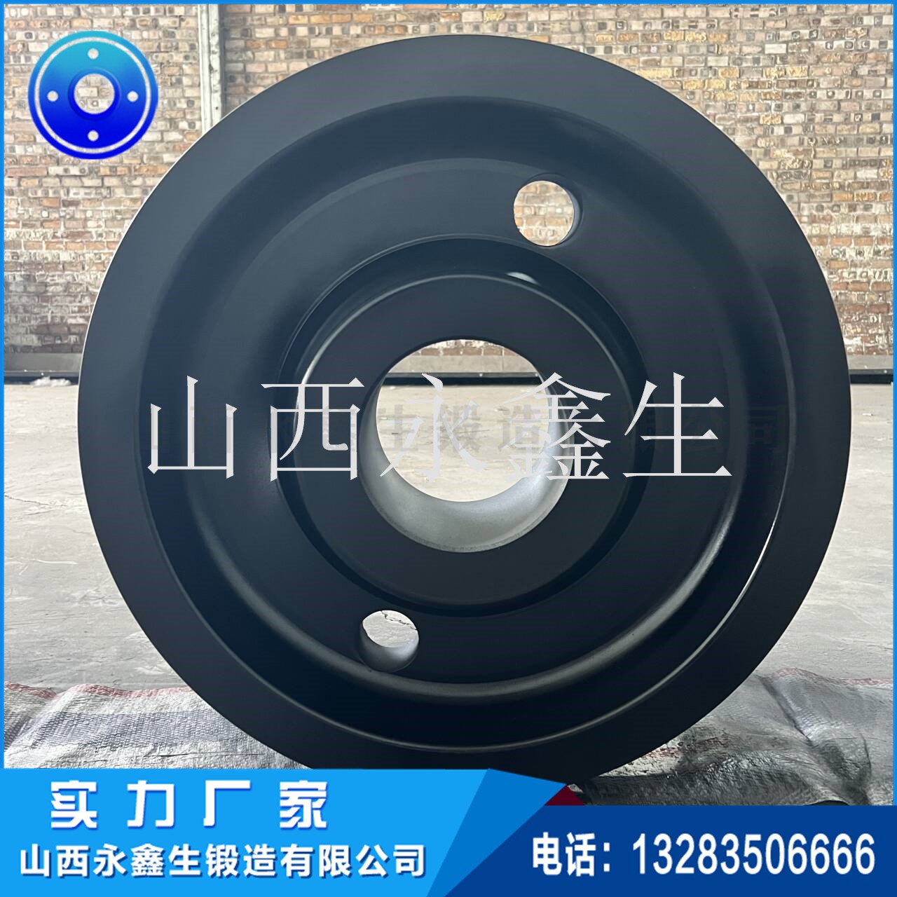 鐵路車輪鍛件 鐵路車輪鍛件