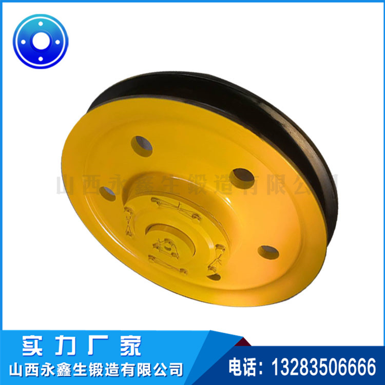 45#大齒輪鍛件 45#大齒輪鍛件