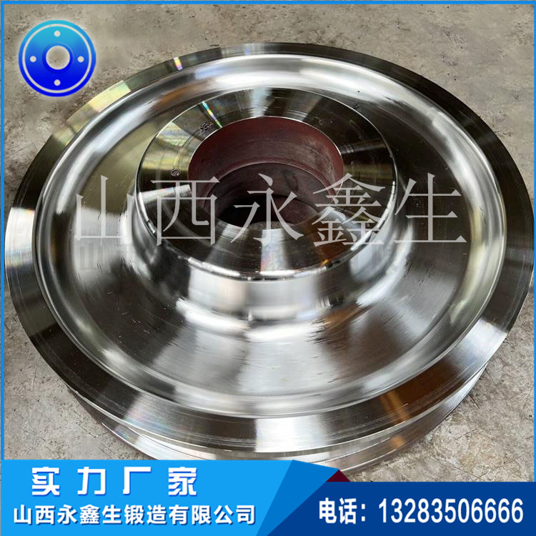 鍛造烘干機輪帶鍛件毛坯