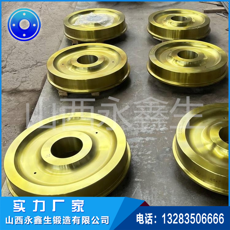 車輪鍛造|輪轂鍛造|起重機(jī)車輪|軌道車輪|行車輪|托輪|船舶曲軸