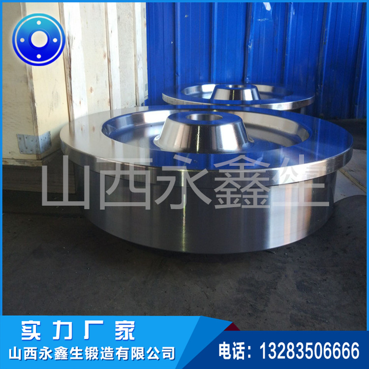 渣罐車車輪鍛件 渣罐車車輪鍛件